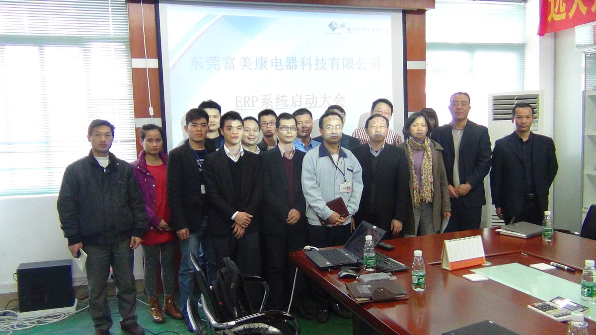 祝贺东莞华兴签约顺景乐动·官方站官网-乐动（中国）