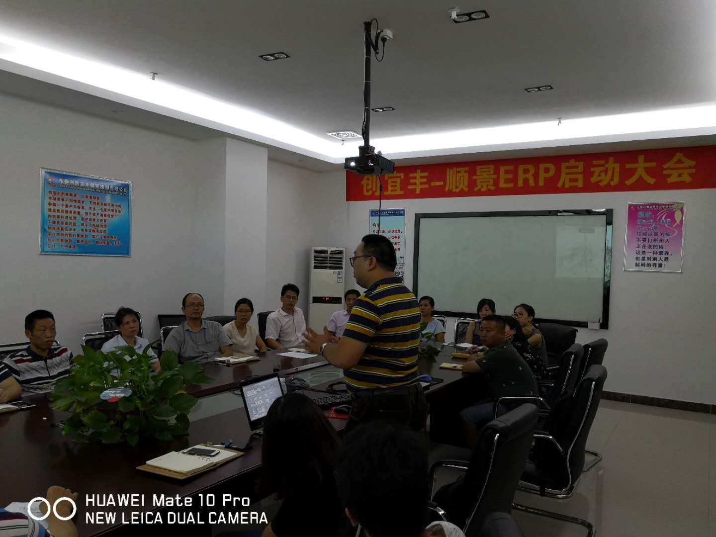 东莞市创宜丰精密橡塑有限公司-顺景乐动·官方站官网-乐动（中国）项目正式启动