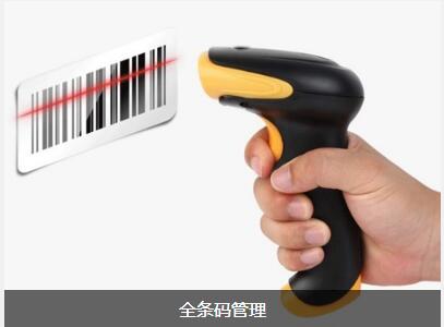乐动·官方站官网-乐动（中国）乐动·官方站官网-乐动（中国）
对企业内部控制四大影响