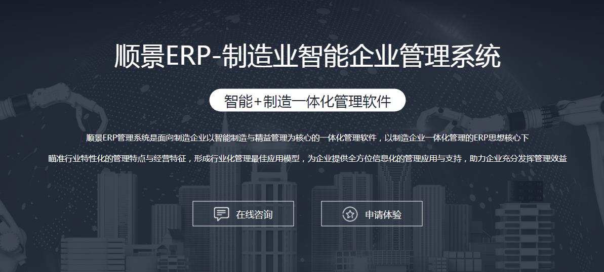 乐动·官方站官网-乐动（中国）
