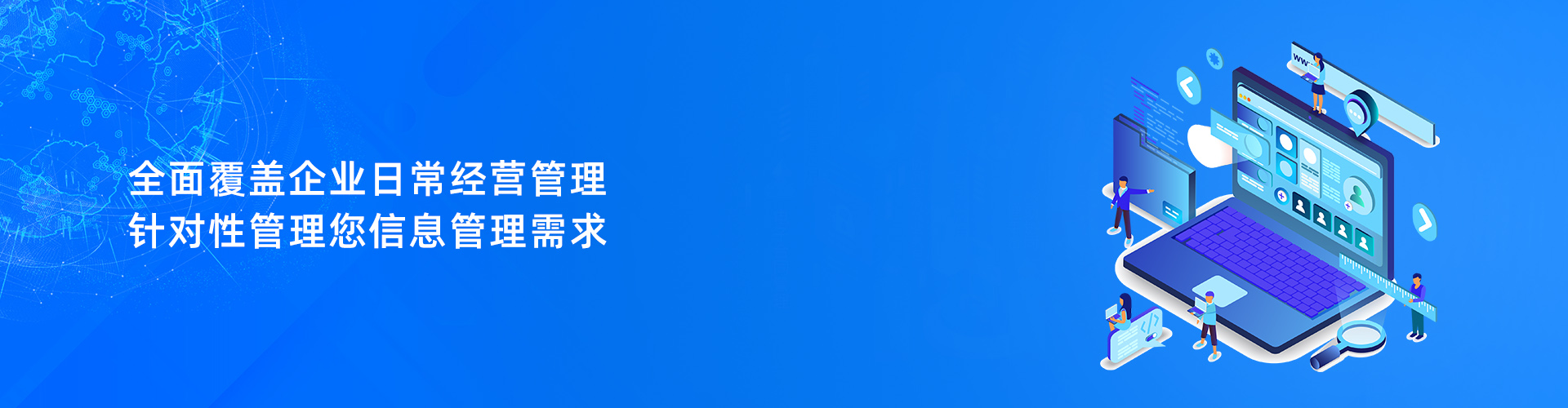 乐动·官方站官网-乐动（中国）
