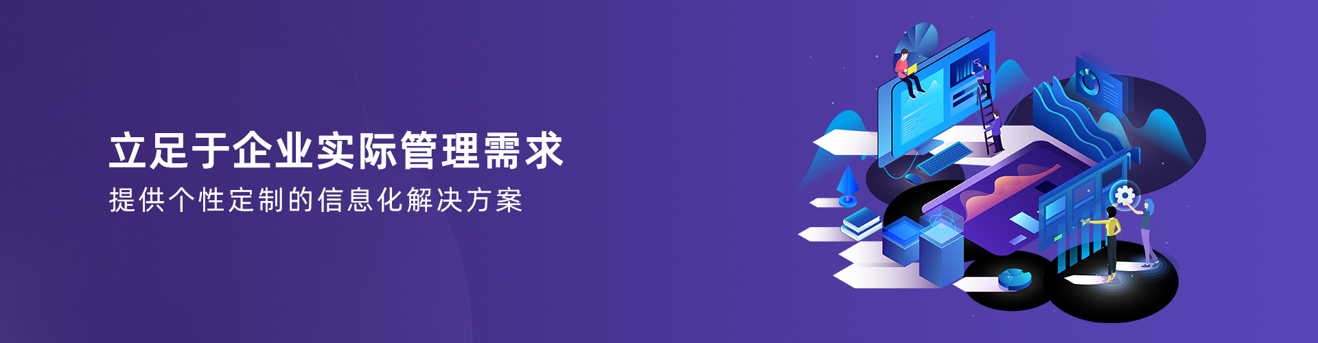 乐动·官方站官网-乐动（中国）
