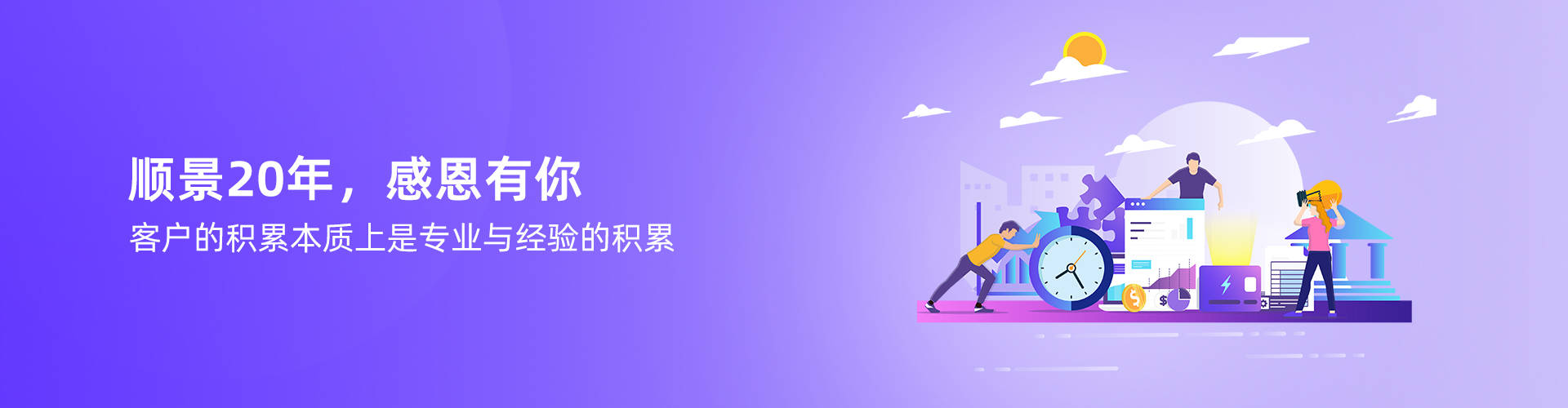 乐动·官方站官网-乐动（中国）
