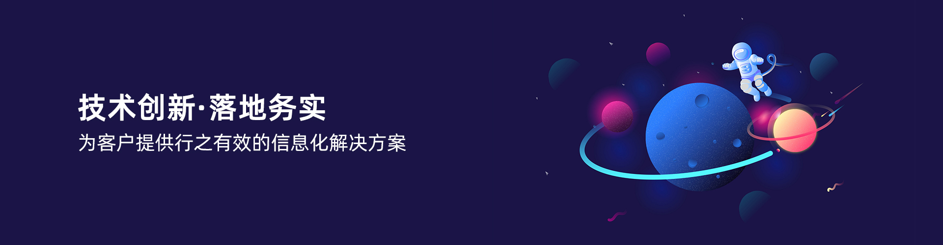乐动·官方站官网-乐动（中国）
