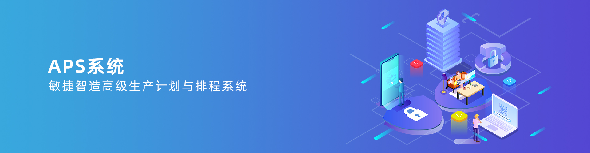 乐动·官方站官网-乐动（中国）
