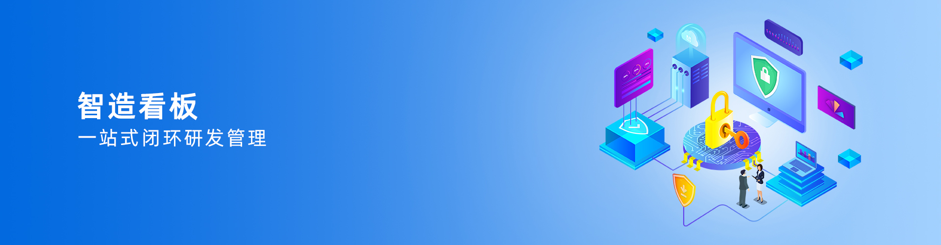 乐动·官方站官网-乐动（中国）
