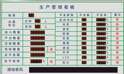 乐动·官方站官网-乐动（中国）软件