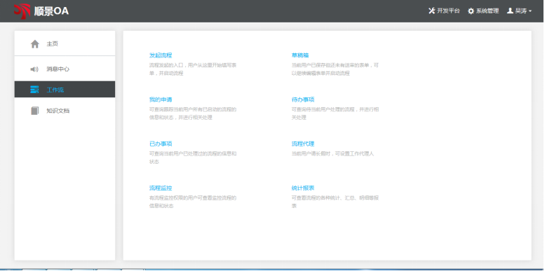 乐动·官方站官网-乐动（中国）