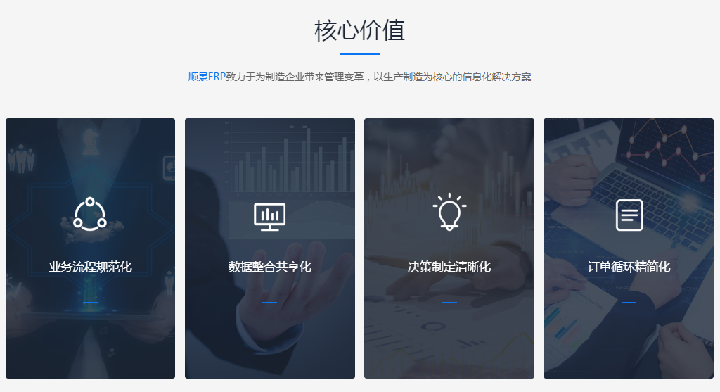 乐动·官方站官网-乐动（中国）